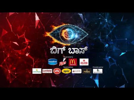 'ಬಿಗ್ ಬಾಸ್ ಕನ್ನಡ-6': ಒಟ್ಟು 18 ಸ್ಪರ್ಧಿಗಳು, ಅದರಲ್ಲಿ ಅರ್ಧದಷ್ಟು ಸೆಮಿ-ಸೆಲೆಬ್ರಿಟಿಗಳು.!