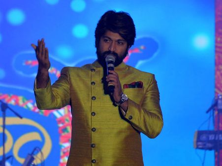 ''ನಾನು ಮೈಸೂರಿನ ಹುಡ್ಗ'' ಎಂದ ಯಶ್: ಯುವ ದಸರೆಗೆ ರಾಕಿಂಗ್ ತೆರೆ