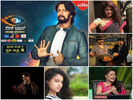 ಓಹೋ.. 'ಇವರೆಲ್ಲ' ಆಗಲೇ 'ಬಿಗ್ ಬಾಸ್' ಮನೆಗೆ ಹೋಗ್ಬಿಟ್ಟಿದ್ದಾರಂತೆ.!