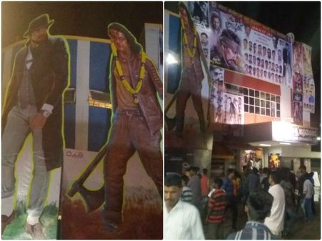 ತವರೂರಲ್ಲಿ ಕಿಚ್ಚನ ಕ್ರೇಜ್ : ಶಿವಮೊಗ್ಗದ 3 ಚಿತ್ರಮಂದಿರಗಳಲ್ಲಿ 'ದಿ ವಿಲನ್'