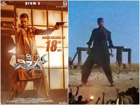 ಆನ್ ಲೈನ್ ನಲ್ಲಿ ಲೀಕ್ ಆಗಿವೆ 'ದಿ ವಿಲನ್' ಮುಖ್ಯ ದೃಶ್ಯಗಳು