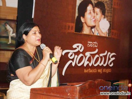 'ಹೆಣ್ಣನ್ನು ಹರಾಜು ಹಾಕುವ ಕೆಲಸ ಮಾಡಬಾರದು' - ಜಯಮಾಲ