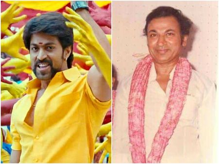 ರಾಜ್ ಅಭಿಮಾನಿಗಳು ಮೆಚ್ಚಿಕೊಳ್ಳುವ ಯಶ್ ಕಾರ್ಯ