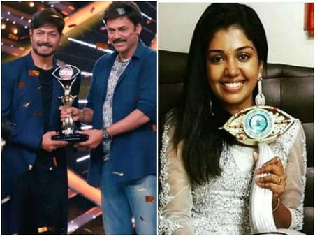 ಒಂದೇ ದಿನ ಮುಗೀತು ತಮಿಳು-ತೆಲುಗು 'ಬಿಗ್ ಬಾಸ್': ವಿನ್ನರ್ ಗೆ ಸಿಕ್ಕ ಹಣವೆಷ್ಟು.?