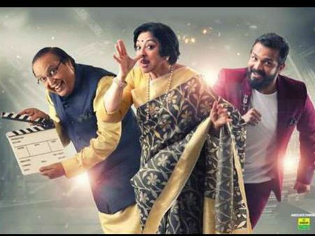 ಇಂದಿನಿಂದ ಮತ್ತೆ 'ಡ್ರಾಮಾ' ಶುರುವಾಗ್ತಿದೆ.!