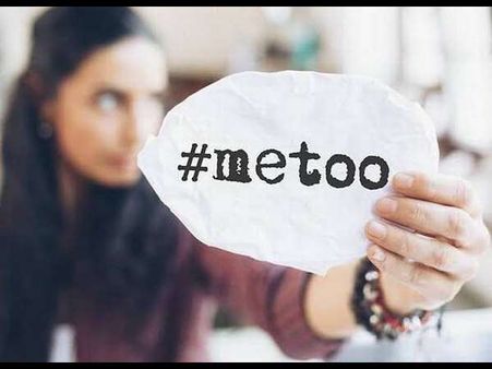 #MeToo : 12 ವರ್ಷದ ಹಿಂದೆ 'ಮೀಟೂ' ಹುಟ್ಟಿದ ರೋಚಕ ಕಥೆ!