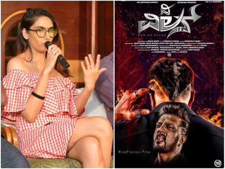 'ದಿ ವಿಲನ್' - 'ದಿ ಟೆರರಿಸ್ಟ್' ಮುಖಾಮುಖಿ : ಇದು ಕಾಂಪಿಟೇಶನ್ ಅಲ್ಲ ಎಂದ ರಾಗಿಣಿ