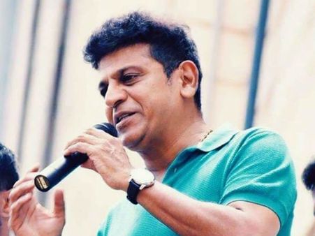 ಅಭಿಮಾನಿಗಳ ಪ್ರೀತಿಗೆ ಚಿರಋಣಿ, ನಾನು ಚೆನ್ನಾಗಿದ್ದೀನಿ: ಶಿವಣ್ಣ