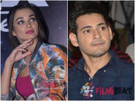 ಆಮಿ, ಮಹೇಶ್ ಬಾಬು ಮಾಡಿದ ತಪ್ಪಿಗೆ ಕೋಪಗೊಂಡ ಕನ್ನಡಿಗರು