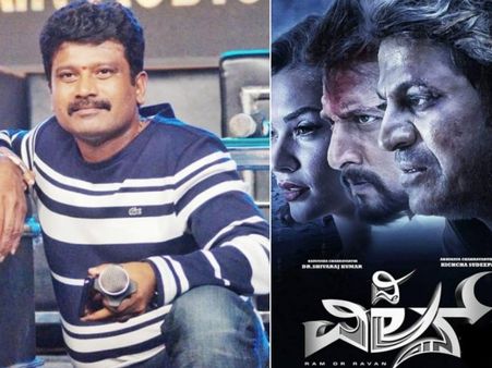 ತಡೆದುಕೊಳ್ಳೊಕ್ಕೆ ಆಗದೆ ಇರುವವರು ಉರ್ಕೋತಿದ್ದಾರೆ : ಪ್ರೇಮ್ ಮಾತಿನ ಪ್ರಹಾರ!