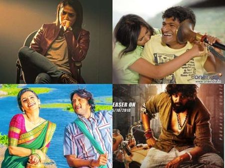 ಈ ದಿನ ವಿಶೇಷ : 'ಪಾರ್ವತಿ', 'ಪರಮಾತ್ಮ'ನ ಜೊತೆ ಬಂದ ಅಂಬಿ, ಧ್ರುವ