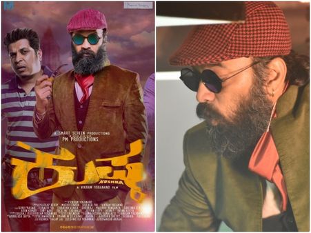 'ಮಠ' ಡೈರೆಕ್ಟರ್ ಗುರುಪ್ರಸಾದ್ ಈಗ ಹೀರೋ