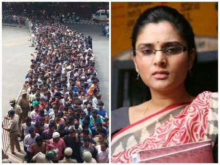 ಅಂತಿಮ ದರ್ಶನದ ವೇಳೆ ಕಾಡುತ್ತಿರುವ ಸೆಲ್ಫಿ ಗೀಳು, ರಮ್ಯಾ ಮೇಡಂ ಗೈರು.!