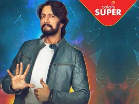 'ಅಯ್ಯೋ.. ಈ ಬಾರಿಯ ಬಿಗ್ ಬಾಸ್ ಬೋರ್ ಅನಿಸ್ತಿದೆ' ಎಂದು ಮೂಗು ಮುರಿದ ವೀಕ್ಷಕರು.!