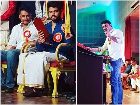 ವಿದೇಶದಲ್ಲಿ ನಟ ದರ್ಶನ್, ಸೃಜನ್ ಗೆ ಗೌರವ