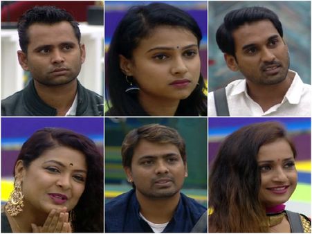 'ಬಿಗ್ ಬಾಸ್': ಈ ಆರು ಜನರ ಪೈಕಿ ಈ ವಾರ ಗಂಟು-ಮೂಟೆ ಕಟ್ಟೋರು ಯಾರು.?
