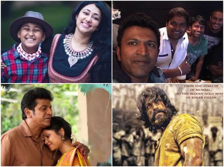 ಗಾಂಧಿನಗರದಲ್ಲಿ ಒಂದ್ ರೌಂಡ್ : ಈ ದಿನದ ಐದು ಸುದ್ದಿಗಳು