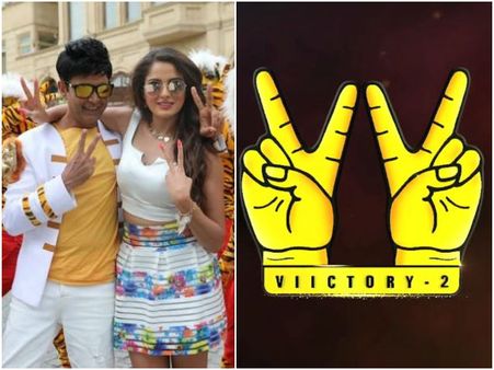 'ವಿಕ್ಟರಿ 2' ವಿಮರ್ಶೆ: ಹಳೆ ಎಳೆ, ಹೊಸ ಬೆಳೆ