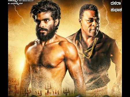 'ತಾರಕಾಸುರ'ನಿಗೆ ಕಂಟಕ : ಬಿಡುಗಡೆಗೆ ವಿರೋಧ