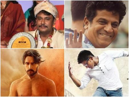 ನಮ್ಮ ಪ್ರೀತಿಯ ಸ್ಟಾರ್ ನಟರಿಗೆ ಸಿಕ್ಕ ಹೊಸ ಬಿರುದುಗಳಿವು