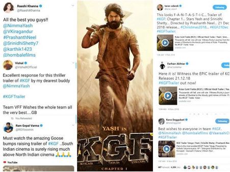 'ಕೆಜಿಎಫ್' ಟ್ರೈಲರ್ ನೋಡಿ ಅಚ್ಚರಿಗೊಂಡ ಪರಭಾಷೆ ತಾರೆಯರು