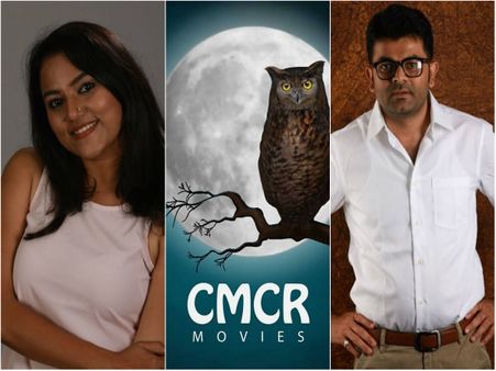 ಸೈಕಲಾಜಿಕಲ್ ಕ್ರೈಮ್ ಥ್ರಿಲ್ಲರ್ ಸಿನಿಮಾ 'ಮನರೂಪ'