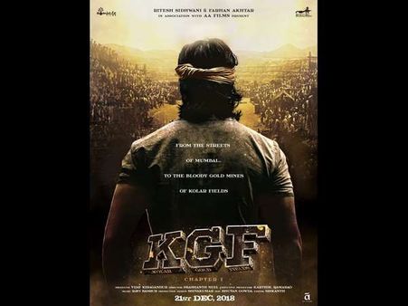 ವಿದೇಶದಲ್ಲಿ ಒಂದು ದಿನ ಮುಂಚೆಯೇ 'ಕೆಜಿಎಫ್' ಎಂಟ್ರಿ