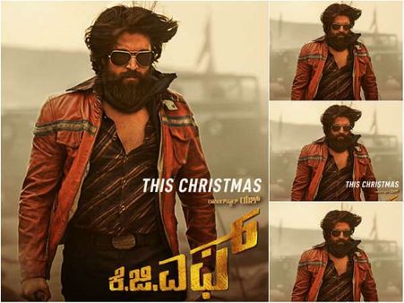 ನಿಜವಾದ 'ಹವಾ' ಅಂದ್ರೆ ಇದು: ಆಡಿಯೋದಿಂದಲೇ 'ಕೋಟಿ' ಬಾಚಿದ ಅಣ್ತಮ್ಮ.!