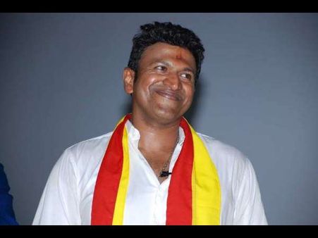 'ಯುವರತ್ನ' ಚಿತ್ರದಲ್ಲಿ ಪುನೀತ್ ಜೊತೆ ನಟಿಸಲು ನಿಮಗೊಂದು ಆಫರ್