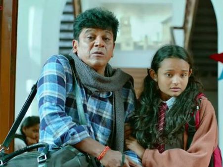 ದಾಖಲೆ ಬೆಲೆಗೆ ಮಾರಾಟವಾದ ಶಿವಣ್ಣನ 'ಕವಚ' ಪ್ರಸಾರ ಹಕ್ಕುಗಳು.!