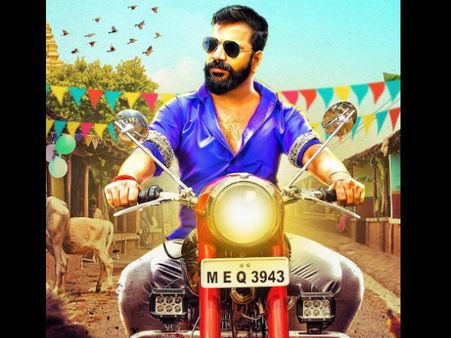 ಸತೀಶ್ ನೀನಾಸಂ ಮೊದಲ ಫೋಟೋಶೂಟ್ ಫೋಟೋ ಇದು