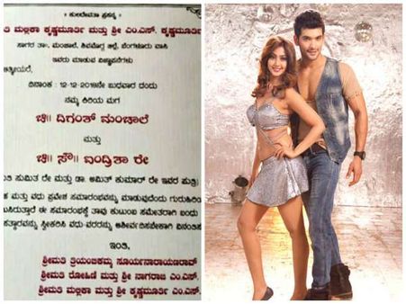 ದಿಗಂತ್-ಐಂದ್ರಿತಾ ಮದುವೆ ಎಲ್ಲಿ ಮತ್ತು ಯಾವಾಗ.? ಸಂಪೂರ್ಣ ಮಾಹಿತಿ ಇಲ್ಲಿದೆ..