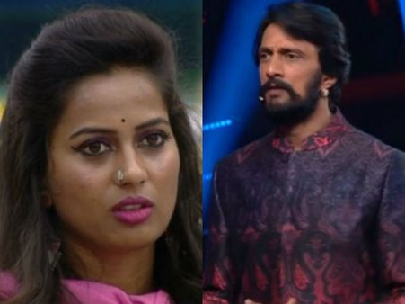 ಕ್ಷುಲ್ಲಕ ಕಾರಣಕ್ಕೆ ಸುದೀಪ್ ಮೇಲೆ 'ಪಕ್ಷಪಾತ'ದ ಆರೋಪ ಮಾಡಿದ ಅಕ್ಷತಾ.!