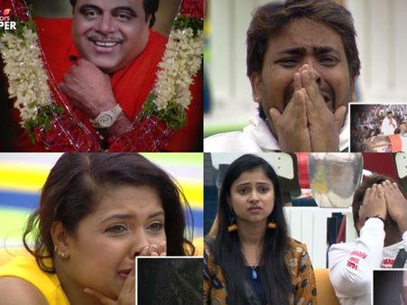 ಅಂಬಿ ನಿಧನದ ಸುದ್ದಿ ಕೇಳಿ ಕಣ್ಣೀರಿಟ್ಟ 'ಬಿಗ್ ಬಾಸ್' ಸ್ಪರ್ಧಿಗಳು