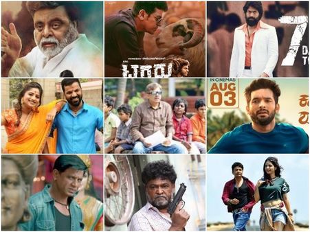 ಈ ವರ್ಷ ಯಾವ ನಟರ ಸಿನಿಮಾ ಎಷ್ಟು, ಯಾರು ಬೆಸ್ಟು?