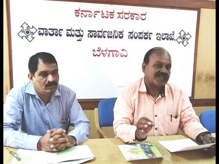 ಬೆಳಗಾವಿಯಲ್ಲಿ ನಡೆಯಲಿದೆ ಮೂರು ದಿನಗಳ ಕನ್ನಡ ಚಲನಚಿತ್ರೋತ್ಸವ