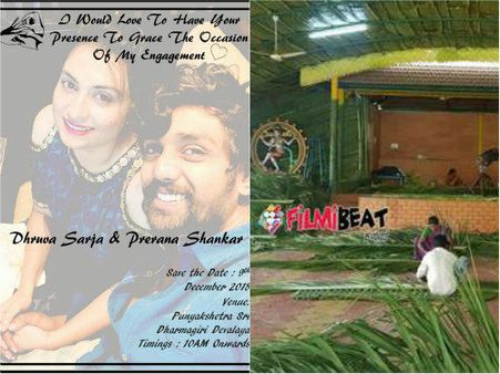 11 ಗಂಟೆಗೆ ಉಂಗುರ ಬದಲಿಸಿಕೊಳ್ಳಲಿರುವ ಧ್ರುವ-ಪ್ರೇರಣಾ