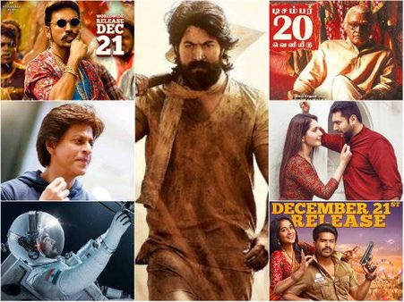 ಡಿಸೆಂಬರ್ 21ಕ್ಕೆ 'ಕೆಜಿಎಫ್' ಜೊತೆ 7 ದೊಡ್ಡ ಸಿನಿಮಾಗಳು ರಿಲೀಸ್
