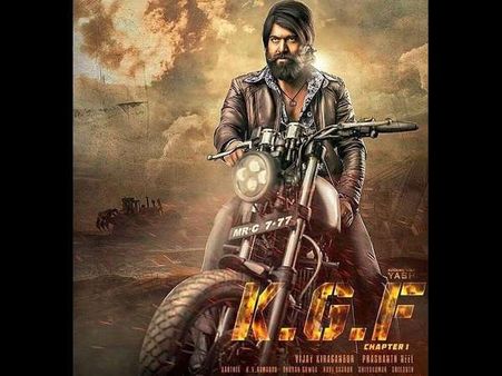 4ನೇ ದಿನವೂ 'ಕೆಜಿಎಫ್' ಅಬ್ಬರ: ಹಿಂದಿ ಕಲೆಕ್ಷನ್ ಕಂಡು ದಂಗಾದ ಬಾಲಿವುಡ್.!