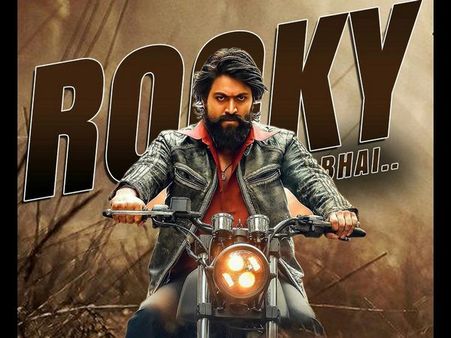 'ಕೆಜಿಎಫ್' ನೋಡೋರಿಗೆ ಲಾಡು, ಅದೃಷ್ಟಶಾಲಿಗಳಿಗೆ ಚಿನ್ನ.!