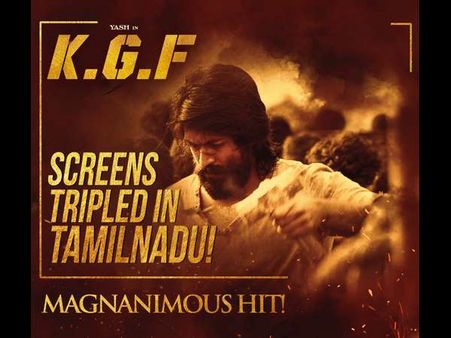 ತಮಿಳುನಾಡಿನಲ್ಲಿ 'ಕೆಜಿಎಫ್'ಗೆ ಮೂರು ಪಟ್ಟು ಹೆಚ್ಚಾದ ಚಿತ್ರಮಂದಿರ ಸಂಖ್ಯೆ