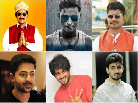 2018ನೇ ವರ್ಷದ 'ರೈಸಿಂಗ್ ಸ್ಟಾರ್' ಪಟ್ಟ ಯಾರಿಗೆ ಸಿಗಬೇಕು?