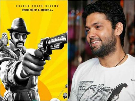 'ಬೆಲ್ ಬಾಟಂ' ಚಿತ್ರಕ್ಕೆ ಸಾಥ್ ನೀಡಿದ ರಕ್ಷಿತ್ ಶೆಟ್ಟಿ