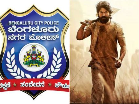 'ಕೆಜಿಎಫ್' ಚಿತ್ರಕ್ಕೆ ಸಲಾಂ ಹೇಳಿದ ಬೆಂಗಳೂರು ಪೊಲೀಸ್