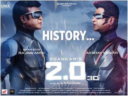 ವಿಶ್ವಾದ್ಯಂತ ಅಬ್ಬರಿಸುತ್ತಿರುವ '2.0' ಕರ್ನಾಟಕದಲ್ಲಿ ಗಳಿಸಿದೆಷ್ಟು.?