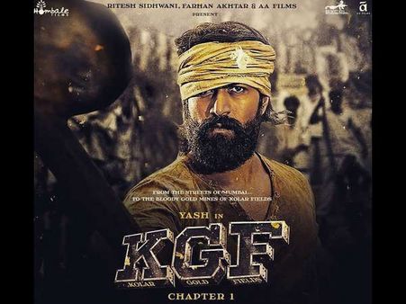 ಈ 'ಒಬ್ಬ ವ್ಯಕ್ತಿ' ಸಹಾಯದಿಂದಲೇ ತೆಲುಗು, ಹಿಂದಿಯಲ್ಲಿ 'ಕೆಜಿಎಫ್' ಘರ್ಜಿಸುತ್ತಿದೆ.!