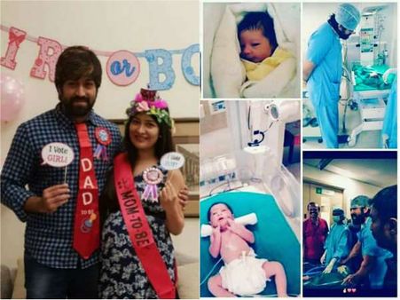 ಯಶ್ ಮಗಳ ಜಾತಕದಲ್ಲಿ 'ಸಿಂಹಾಸನ ಯೋಗ': ಮಗಳ ಭವಿಷ್ಯ ಹೇಗಿದೆ?