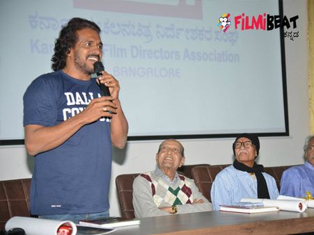 ನಿರ್ದೇಶಕರ ಸಂಘದ ಹೊಸ ಕಛೇರಿಯ ಉದ್ಘಾಟನೆಯಲ್ಲಿ ಉಪ್ಪಿ, ಸುದೀಪ್