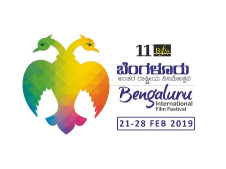 ಬೆಂಗಳೂರು ಅಂತರರಾಷ್ಟ್ರೀಯ ಚಲನಚಿತ್ರೋತ್ಸವದಲ್ಲಿ ಸ್ಥಾನ ಪಡೆದ 8 ಚಿತ್ರಗಳಿವು
