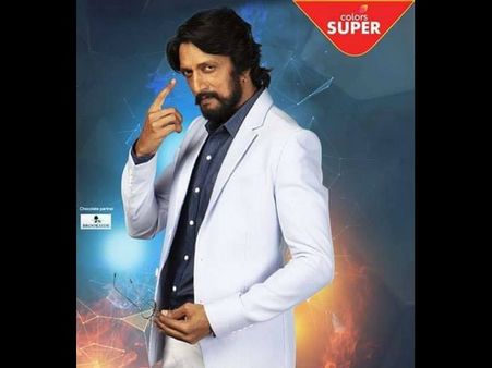 ಬಿಗ್ ಬಾಸ್ ಫೈನಲ್ ಗೂ ಮುಂಚೆ ಸುದೀಪ್ ಅಂತರಾಳದ ಮಾತು